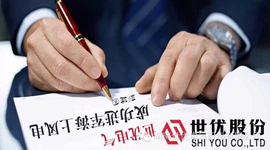 PG电子·(中国区)官方网站-不凡成就非凡