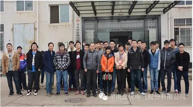 20220113125904_4028 PG电子·(中国区)官方网站-不凡成就非凡