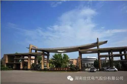 20220113125909_9972 PG电子·(中国区)官方网站-不凡成就非凡