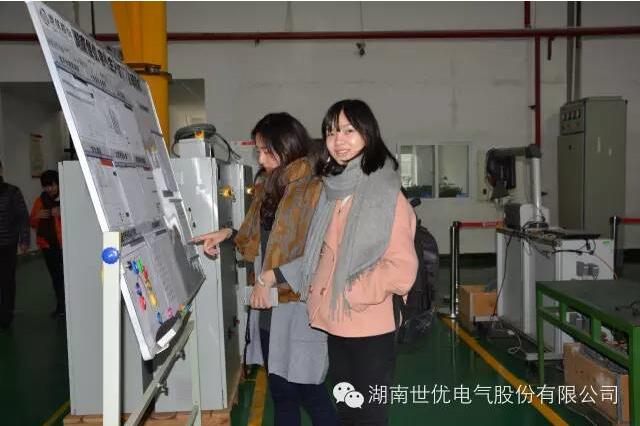 20220113125927_2962 PG电子·(中国区)官方网站-不凡成就非凡