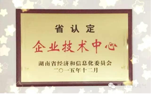 PG电子·(中国区)官方网站-不凡成就非凡