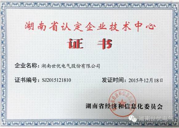 20220113133608_8783