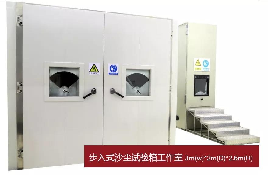 20220113140537_4338 PG电子·(中国区)官方网站-不凡成就非凡