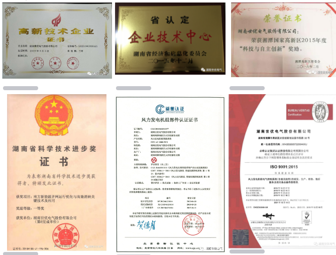 20220114125839_1072 PG电子·(中国区)官方网站-不凡成就非凡