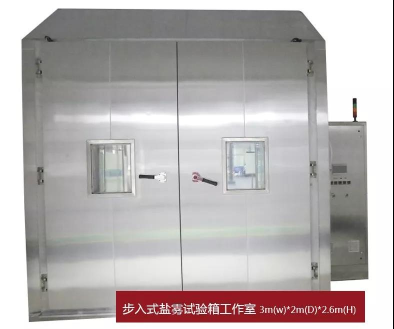 20220114131102_8333 PG电子·(中国区)官方网站-不凡成就非凡