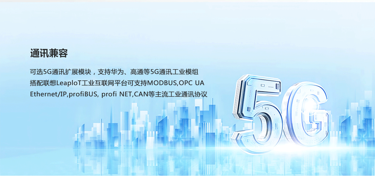 PG电子·(中国区)官方网站-不凡成就非凡