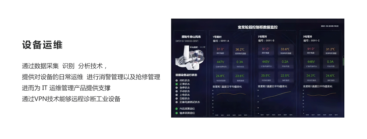 PG电子·(中国区)官方网站-不凡成就非凡