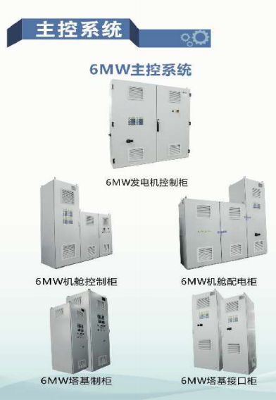 PG电子·(中国区)官方网站-不凡成就非凡