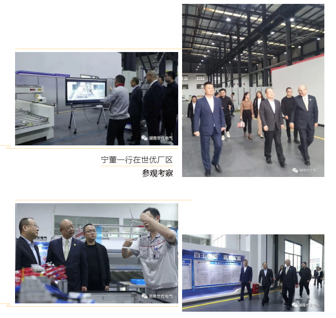 PG电子·(中国区)官方网站-不凡成就非凡