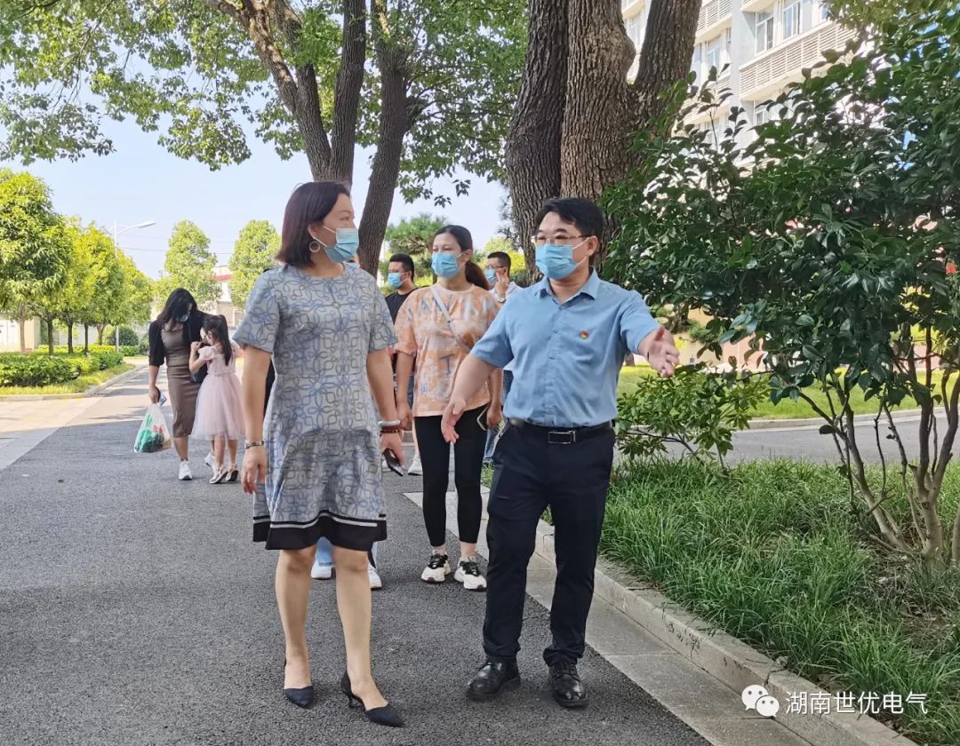 20220907154232_1707 PG电子·(中国区)官方网站-不凡成就非凡