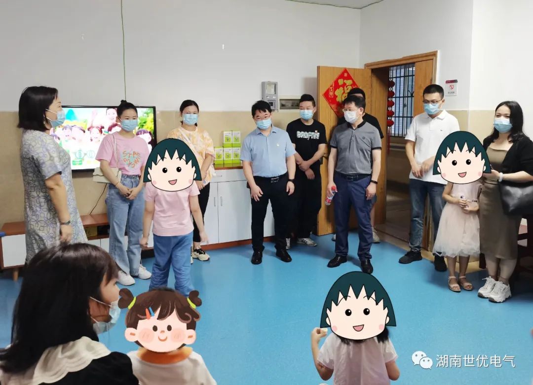 20220907154430_6885 PG电子·(中国区)官方网站-不凡成就非凡