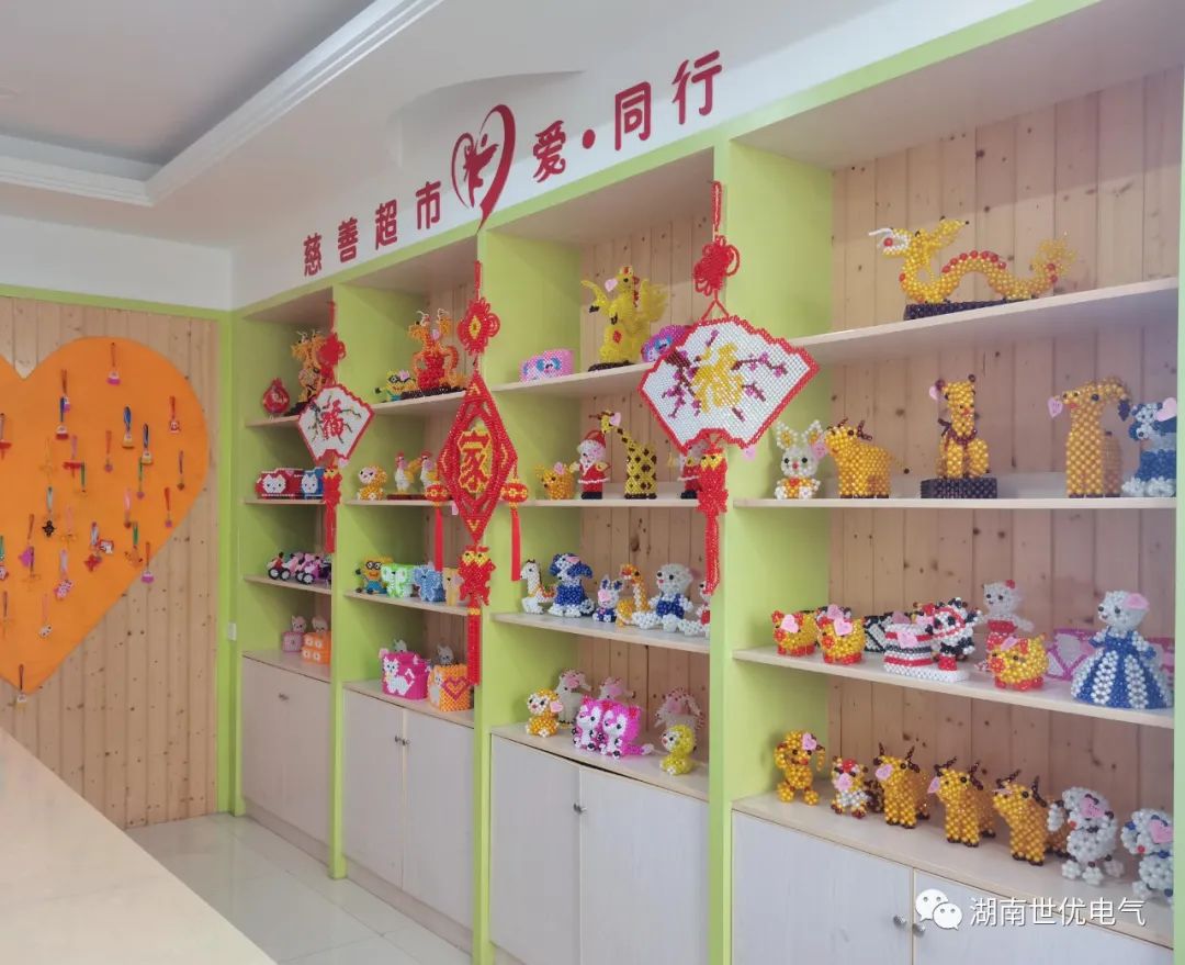20220907154511_8499 PG电子·(中国区)官方网站-不凡成就非凡