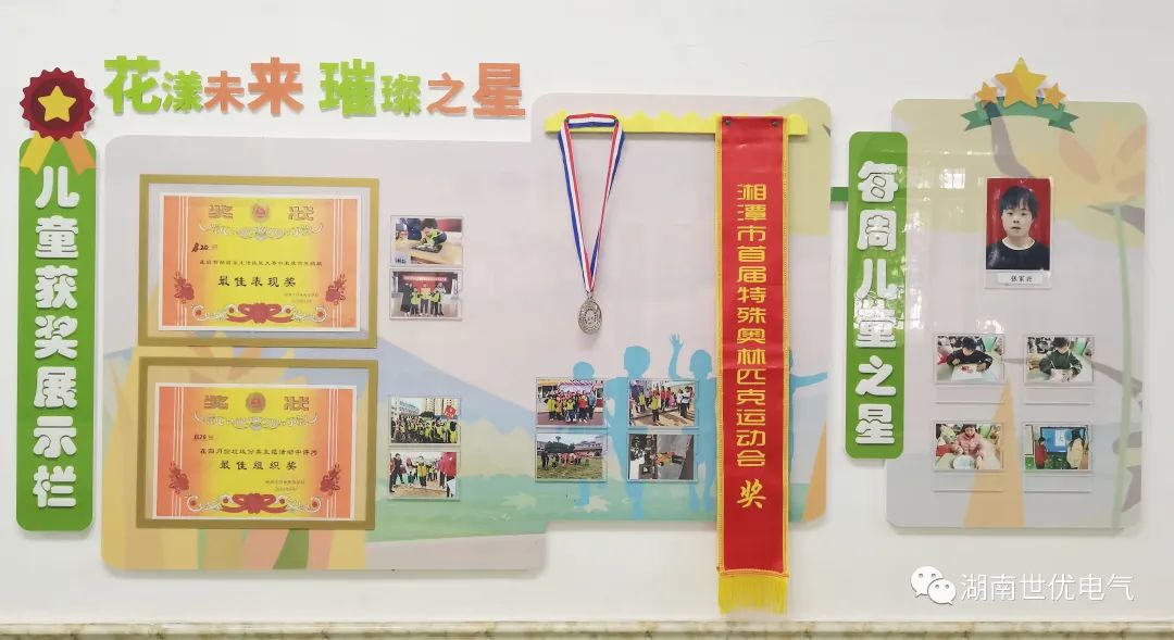 20220907154523_8109 PG电子·(中国区)官方网站-不凡成就非凡