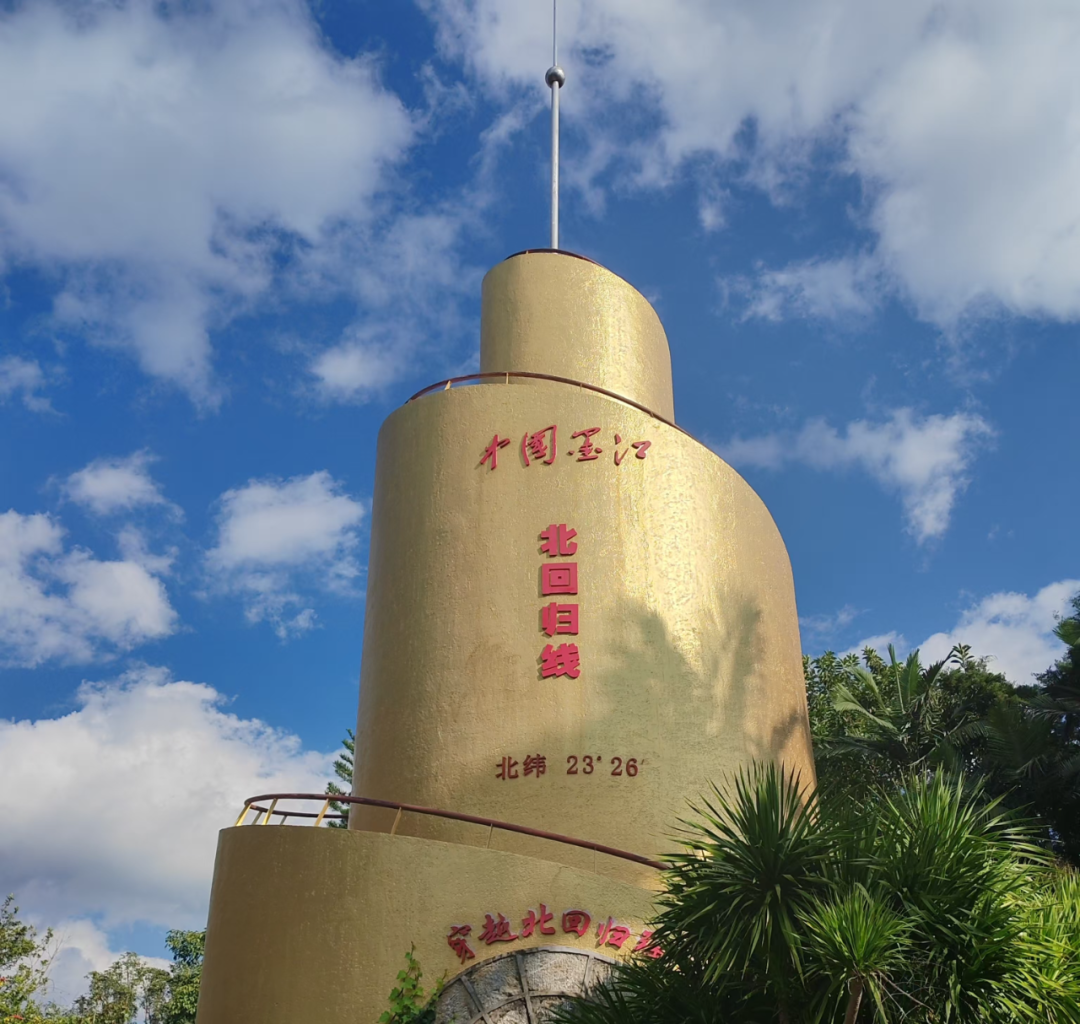 20241231101220_0476 PG电子·(中国区)官方网站-不凡成就非凡