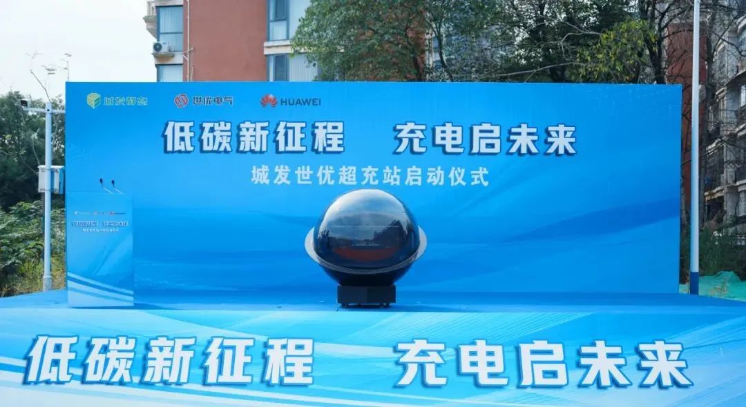 PG电子·(中国区)官方网站-不凡成就非凡