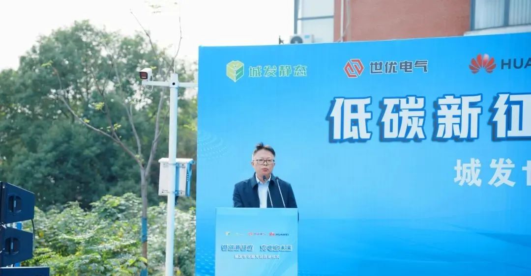 PG电子·(中国区)官方网站-不凡成就非凡
