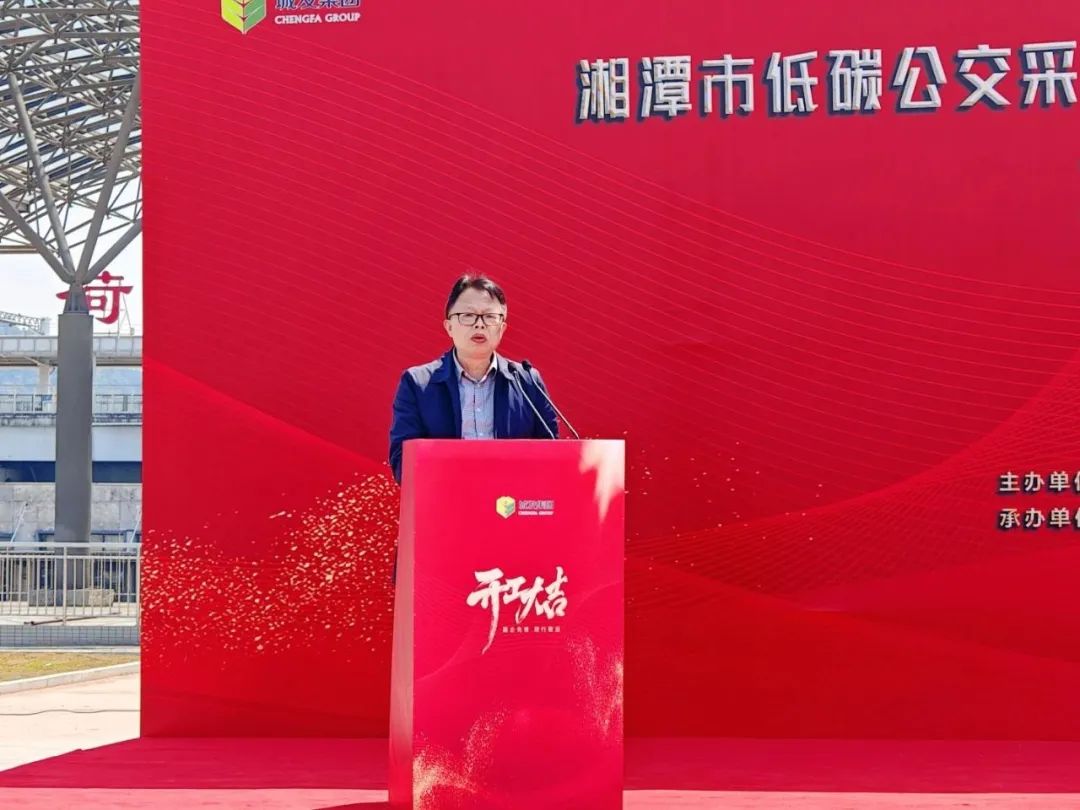 PG电子·(中国区)官方网站-不凡成就非凡