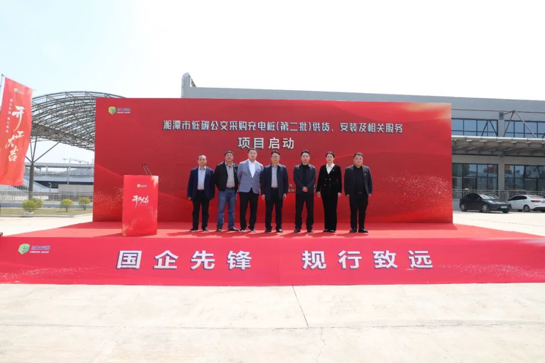 20250409083150_0998 PG电子·(中国区)官方网站-不凡成就非凡